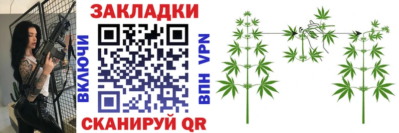 Купить закладку Alpha-PVP  Меф мяу мяу  Гашиш  Канабис  Усть-Кут