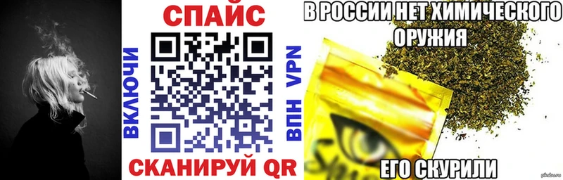 Бутират бутик  Купить закладки  Усть-Кут