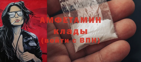 круглые Протвино