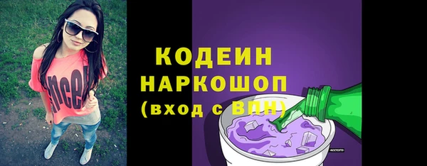 круглые Протвино