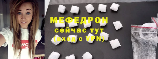 метадон Пролетарск