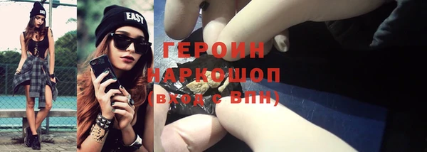 мефедрон мука Приозерск