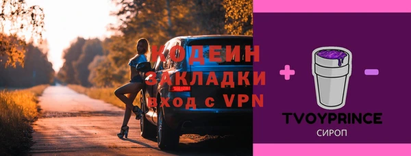 мефедрон мука Приозерск