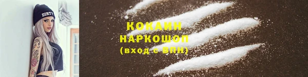 круглые Протвино