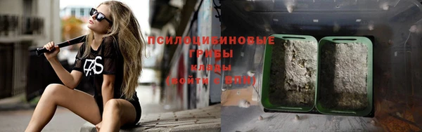 мефедрон мука Приозерск