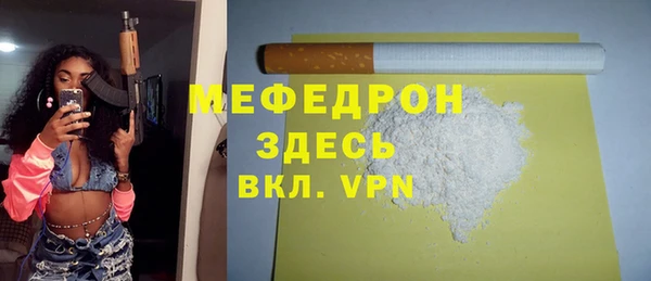 метадон Пролетарск