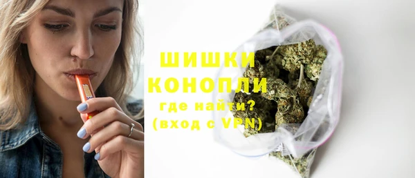 мефедрон мука Приозерск