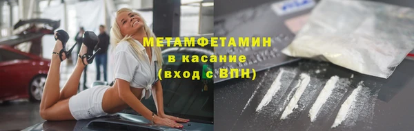 круглые Протвино