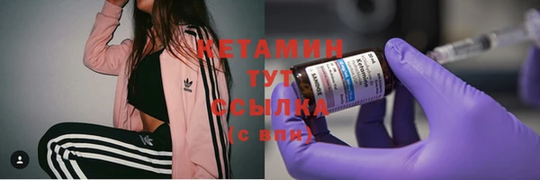 круглые Протвино