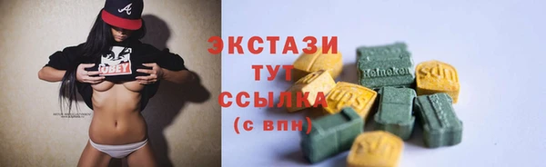 мефедрон мука Приозерск