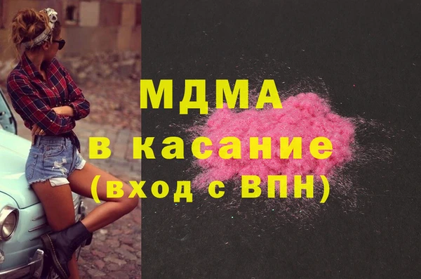 метадон Пролетарск