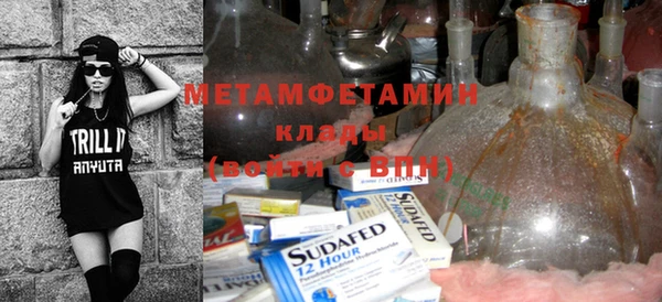 круглые Протвино