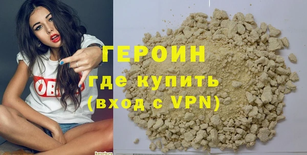метадон Пролетарск