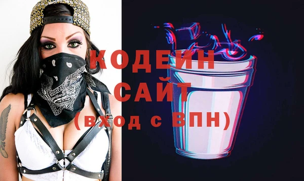 Альфа ПВП Ростов
