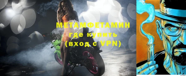 круглые Протвино