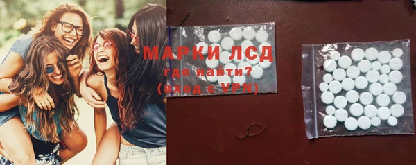 метадон Пролетарск