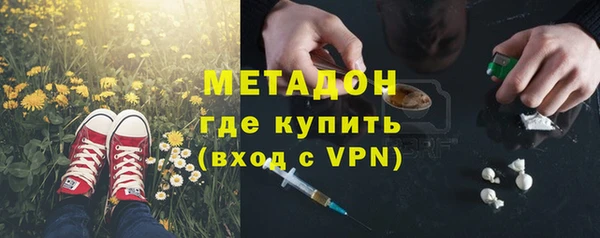 круглые Протвино