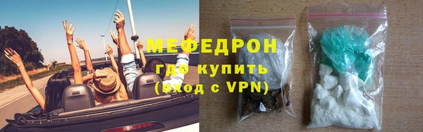 гашиш Россошь
