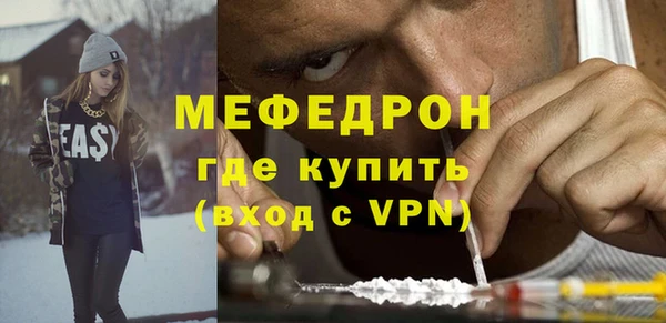 метадон Пролетарск