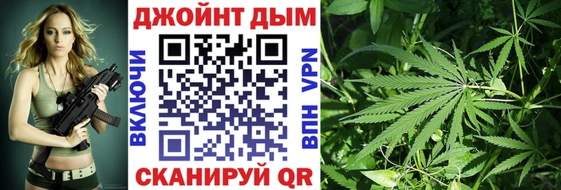 Шишки марихуана OG Kush Усть-Кут